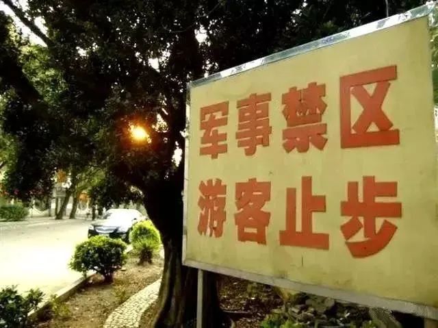 【科普讲堂】这些无人机“黑飞”安全隐患你一定要知道！