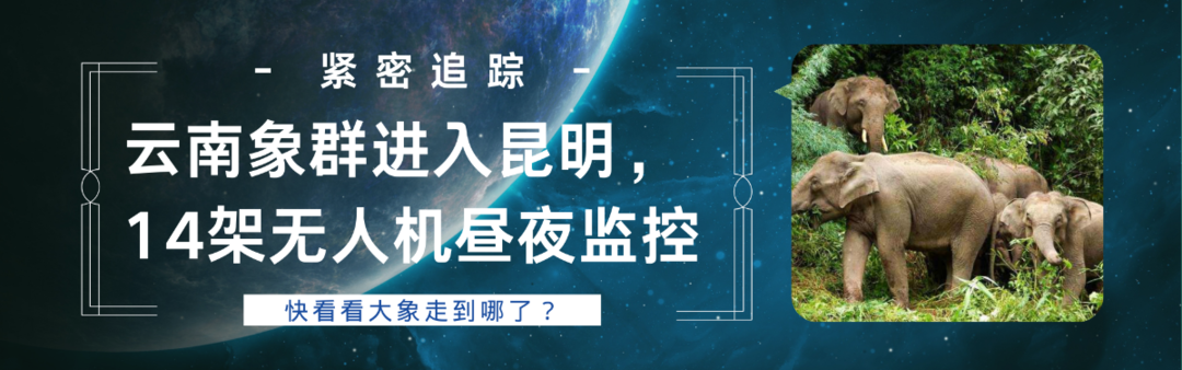 航拍保丨无人机为捕捉冰岛火山喷发坠毁，高风险区域如何保障机身财产安全