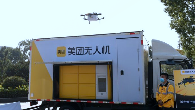 航拍保｜ 美团无人机落地上海，外卖正式进行无人机配送时代！