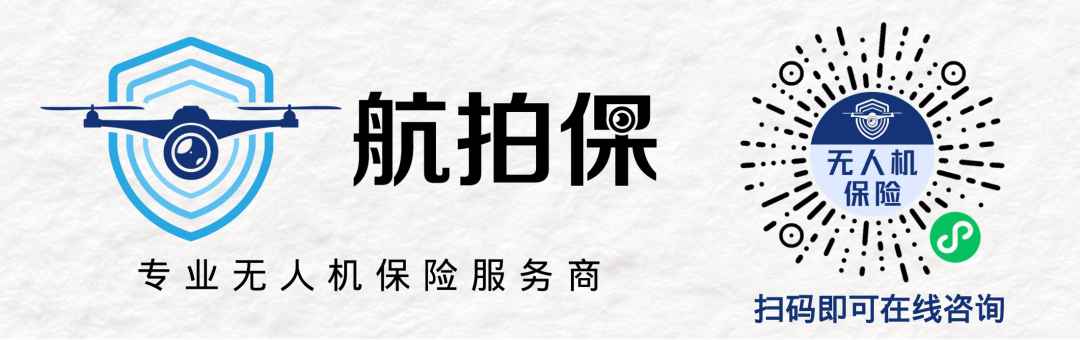 航拍保｜618大疆无人机大促来啦！文末附新品爆料