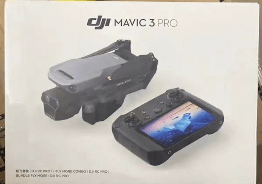 航拍保｜升级全新三摄！大疆Mavic 3Pro无人机谍照曝光！