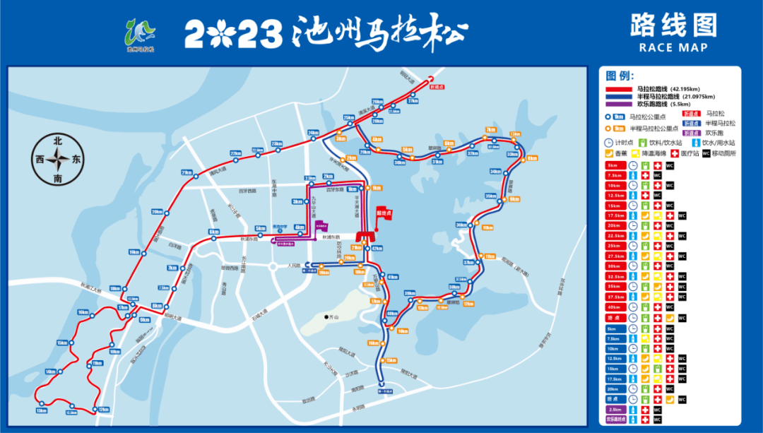 航拍保｜飞手必看！北海市、长沙市、池州市、大连市这些区域禁飞无人机！