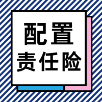 航拍保｜新规施行后首例黑飞被罚500——你的无人机还敢飞吗？