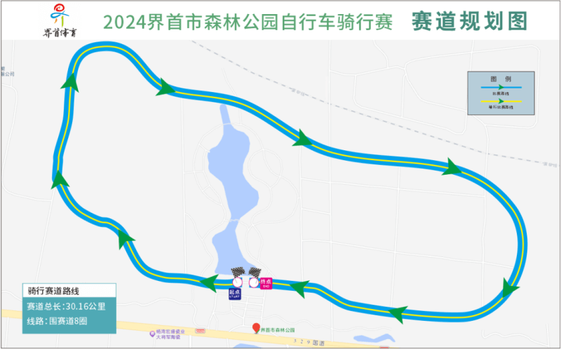 航拍保｜飞手必看！金华市、界首市、昆明市多地禁飞无人机！